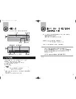 Preview for 5 page of Samsung WriteMaster SH-W162Z User Manual