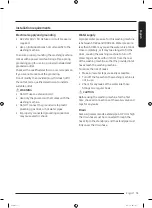 Preview for 15 page of Samsung WW10T684DLH/S1 User Manual