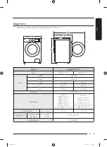 Preview for 139 page of Samsung WW12T Series User Manual