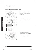 Preview for 30 page of Samsung WW8 R42 Series User Manual