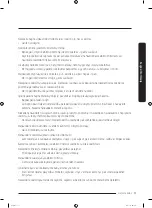 Preview for 147 page of Samsung WW9 J5 6 Series User Manual