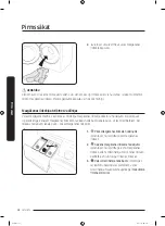 Preview for 232 page of Samsung WW9 J5 6 Series User Manual