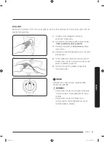 Preview for 249 page of Samsung WW9 J5 6 Series User Manual