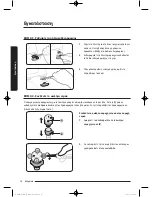 Preview for 210 page of Samsung WW9*K7 Series User Manual