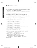 Preview for 262 page of Samsung WW9*K7 Series User Manual