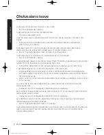 Preview for 264 page of Samsung WW9*K7 Series User Manual