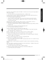 Preview for 331 page of Samsung WW9*K7 Series User Manual