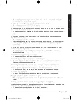 Preview for 587 page of Samsung WW9*K7 Series User Manual