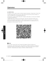 Preview for 680 page of Samsung WW9*K7 Series User Manual