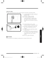 Preview for 749 page of Samsung WW9*K7 Series User Manual