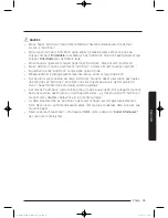 Preview for 867 page of Samsung WW9*K7 Series User Manual