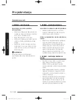 Preview for 920 page of Samsung WW9*K7 Series User Manual