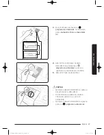 Preview for 923 page of Samsung WW9*K7 Series User Manual