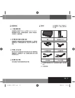 Preview for 71 page of Samsung YA-SBR510 User Manual