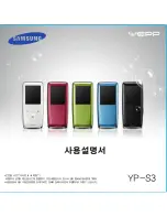 Samsung YP S3JCW - 8 GB Digital Player User Manual preview