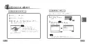 Preview for 39 page of Samsung YP-T5 yepp' User Manual