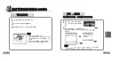 Preview for 70 page of Samsung YP-T5 yepp' User Manual