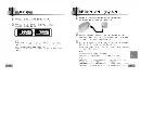 Preview for 102 page of Samsung YP-T5 yepp' User Manual