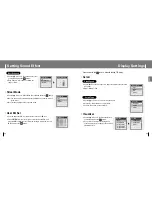 Preview for 17 page of Samsung YP-T7J Owner'S Manual