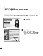 Preview for 16 page of Samsung YP-T9JBAB Manual