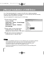 Preview for 16 page of Samsung YP-U1Z User Manual