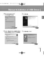 Preview for 17 page of Samsung YP-U1Z User Manual