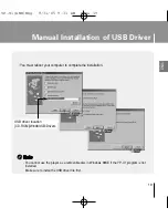 Preview for 19 page of Samsung YP-U1Z User Manual