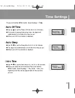 Preview for 49 page of Samsung YP-U1Z User Manual