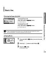 Preview for 13 page of Samsung YP-U2J User Manual