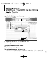 Preview for 39 page of Samsung YV-150 User Manual