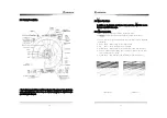 Preview for 7 page of Samyung ENC SMR-7200 Manual