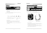 Preview for 14 page of Samyung ENC SMR-7200 Manual