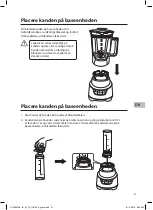 Preview for 51 page of Sandstrom S100BL16E Instruction Manual