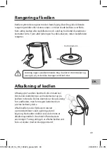 Preview for 49 page of Sandstrom S15KSS16E Instruction Manual