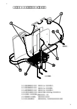 Preview for 74 page of Sankosha LP-570E-V2 Instruction Manual