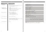 Preview for 21 page of SANTEK SACO700 Manual