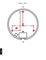 Preview for 74 page of Sanus Systems VMUC1 Assembly Instructions Manual