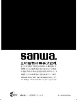 Preview for 56 page of Sanwa PC20 Instruction Manual