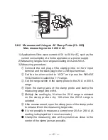 Preview for 57 page of Sanwa PC773 Instruction Manual