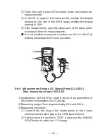 Preview for 59 page of Sanwa PC773 Instruction Manual