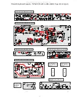 Preview for 75 page of Sanyo 1 114 019 00 Service Manual