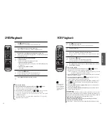 Preview for 14 page of Sanyo HV-DX300A Instruction Manual