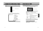 Preview for 87 page of Sanyo NV-E7000 - Portable GPS And Mobile DVD Entertainment System Installation And Operation Manual