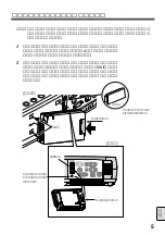 Preview for 95 page of Sanyo POAMD07MCI - Digital AV Player Install And Operation Instructions