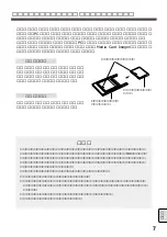 Preview for 97 page of Sanyo POAMD07MCI - Digital AV Player Install And Operation Instructions