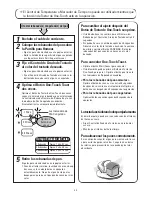 Preview for 23 page of Sanyo SK-VF7S Instruction Manual