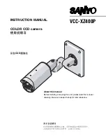 Preview for 1 page of Sanyo VCC-XZ400P Instruction Manual