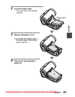 Preview for 51 page of Sanyo VPC-HD1000EX Instruction Manual