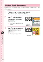 Preview for 80 page of Sanyo W32SA Basic Manual