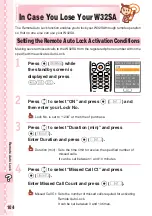 Preview for 106 page of Sanyo W32SA Basic Manual